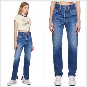 NEW RE/DONE x Levi’s Blue Double Waisted Uber High Waisted Jeans sz 26